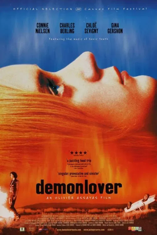 Demonlover (2002) Poster
